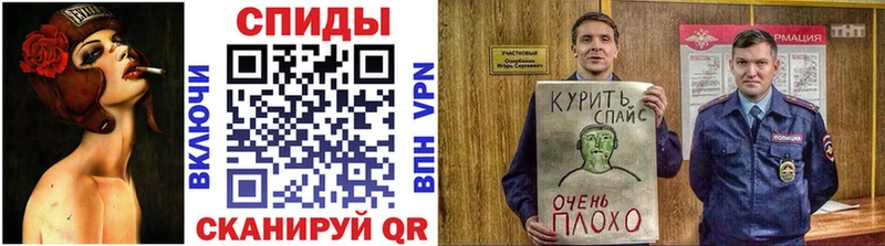 omg ссылка  Вытегра  Бутират бутик  купить наркотики сайты 