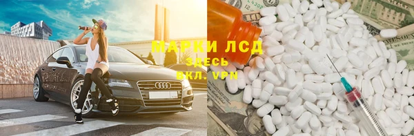 скорость Волоколамск