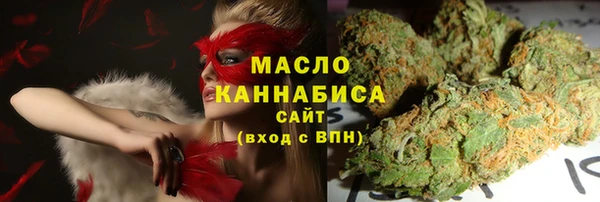скорость Волоколамск