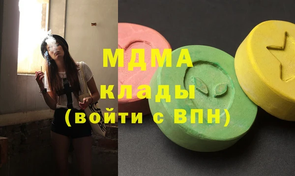 скорость Волоколамск