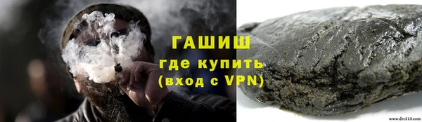 экстази Воткинск