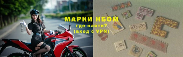 скорость Волоколамск