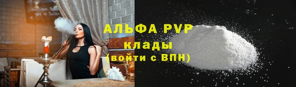 скорость Волоколамск