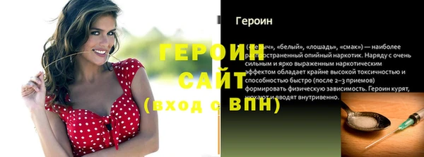скорость Волоколамск