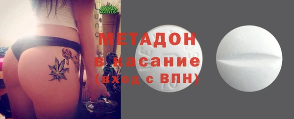 скорость Волоколамск