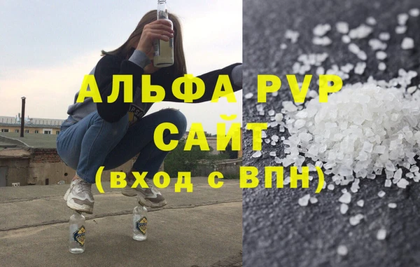 гашик Всеволожск