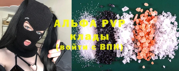 скорость Волоколамск
