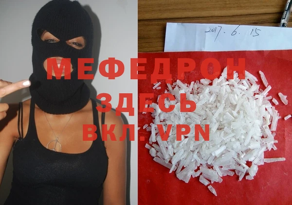 скорость Волоколамск