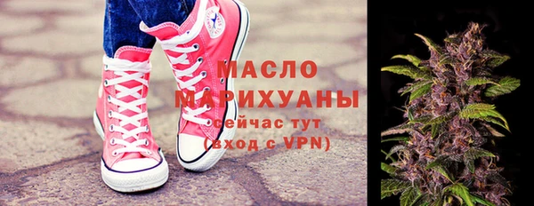 скорость Волоколамск