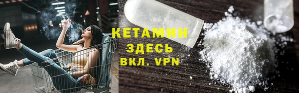 скорость Волоколамск