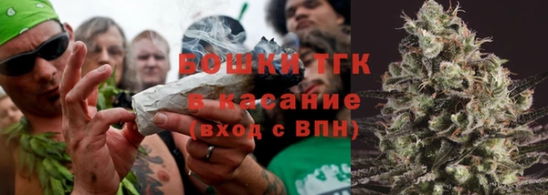 спиды Волосово