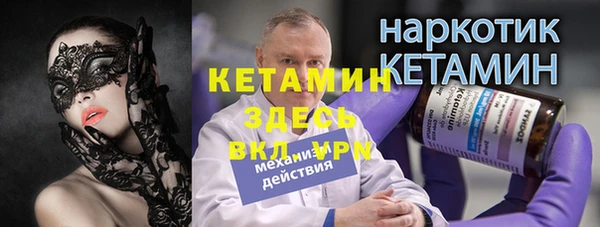 скорость Волоколамск